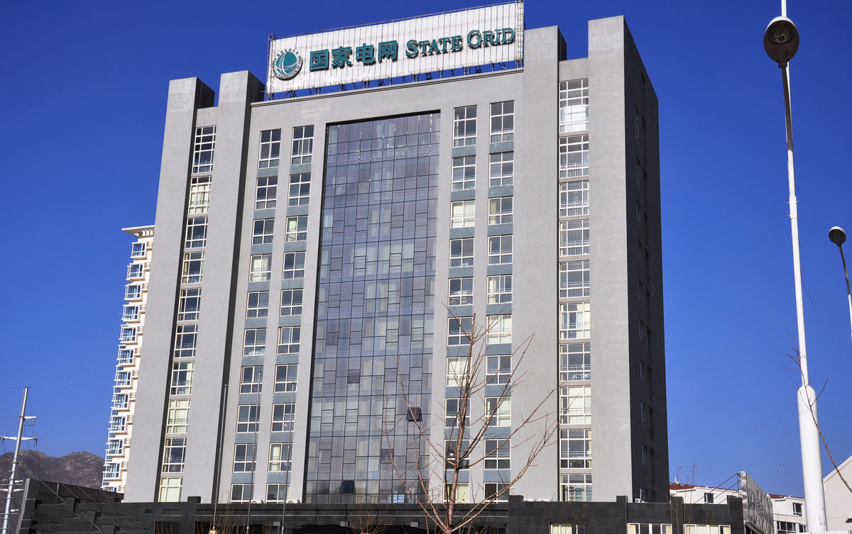 广安齐齐哈尔电网