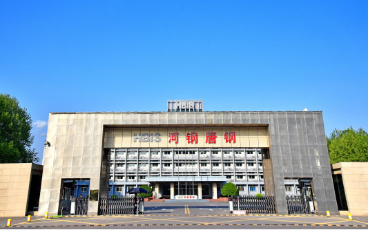 广安河北唐山钢铁集团